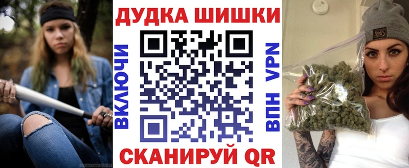 Купить наркотик Полысаево ГАШИШ  СОЛЬ  Кокаин  Меф мяу мяу  Амфетамин  МАРИХУАНА 