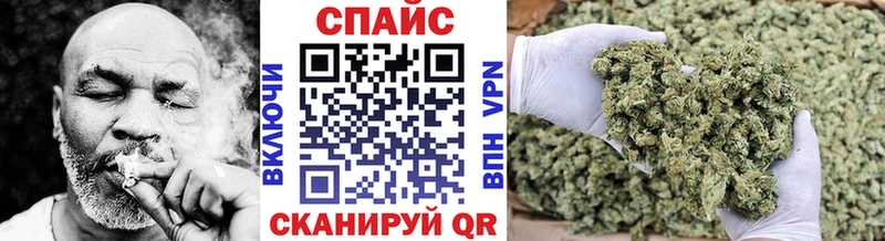 Бутират бутандиол  darknet наркотические препараты  Полысаево 