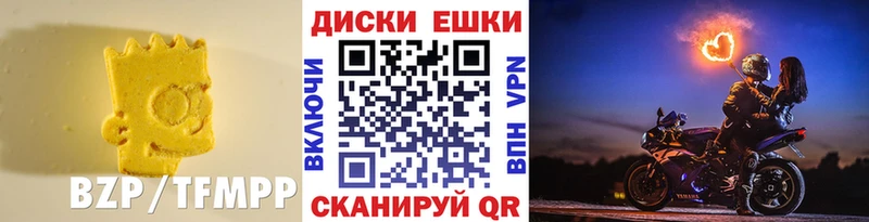 KRAKEN tor  даркнет состав  Полысаево  ЭКСТАЗИ louis Vuitton  наркотики 
