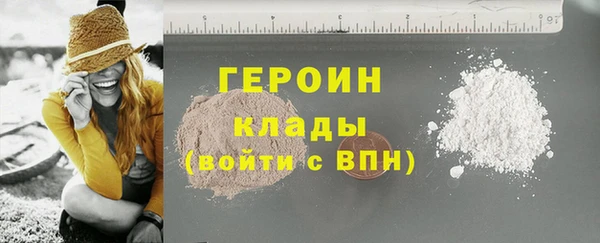 jwh Арсеньев