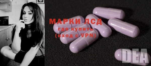 бутик Переславль-Залесский