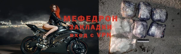 jwh Арсеньев