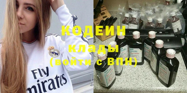 mdpv Баксан