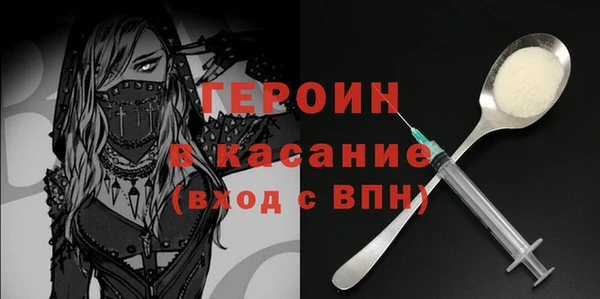 эйфоретик Аркадак