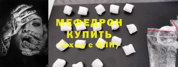 герыч Осташков