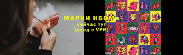 эйфоретик Аркадак