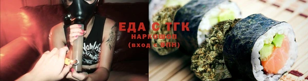 эйфоретик Аркадак