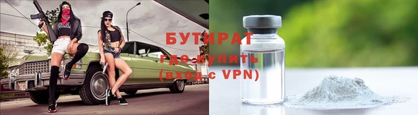 эйфоретик Аркадак