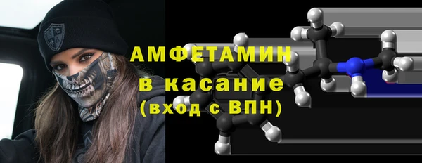 эйфоретик Аркадак