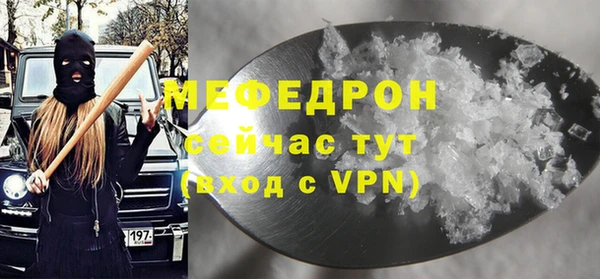 jwh Арсеньев
