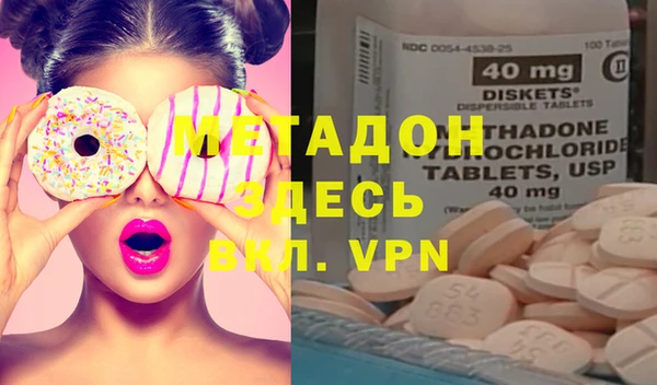 эйфоретик Аркадак