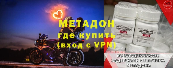 jwh Арсеньев