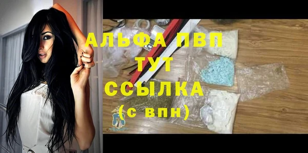 jwh Арсеньев