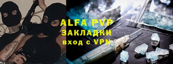 эйфоретик Аркадак